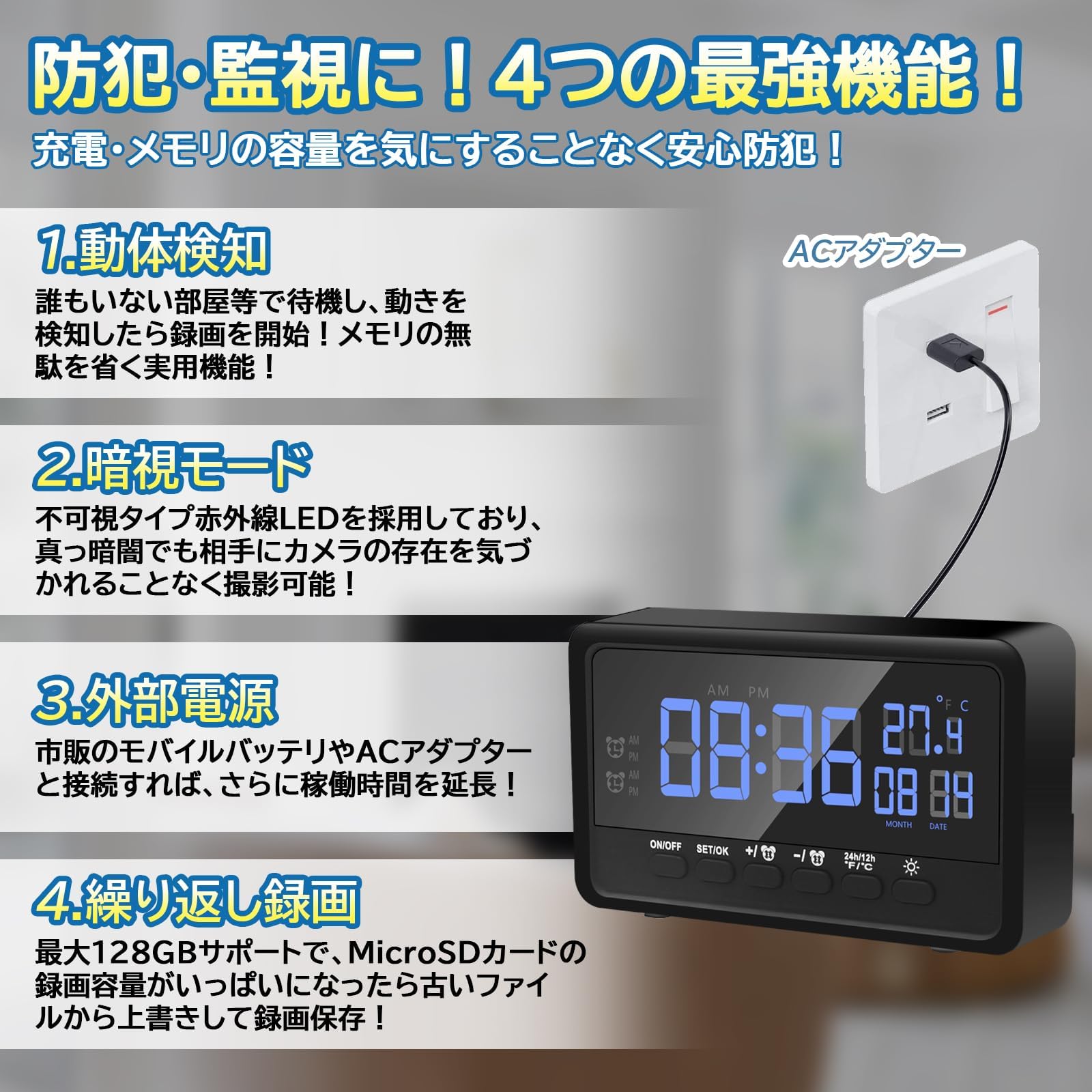 Amazon.co.jp: SULUWU 小型カメラ 置時計 防犯カメラ スマホ操作 長 Amazon.co.jp: SULUWU 小型カメラ 置時計 防犯カメラ スマホ操作 長